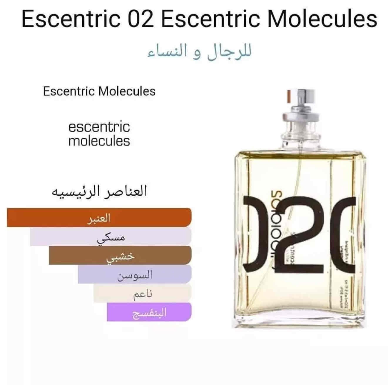 34801EFB-86FA-4C0C-990C-977C21C941EA