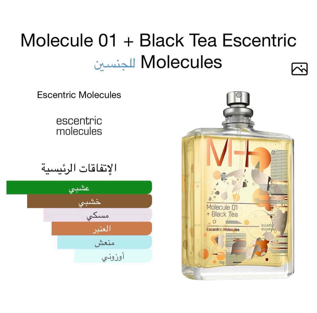 82109980-F268-4E26-8BEC-2CCA6A5751D4