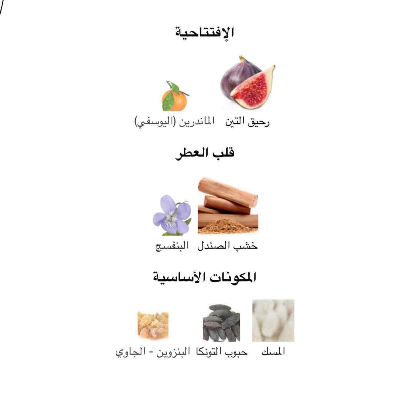 E2C75B03-BA09-43BE-A996-6B1E19ECF49C