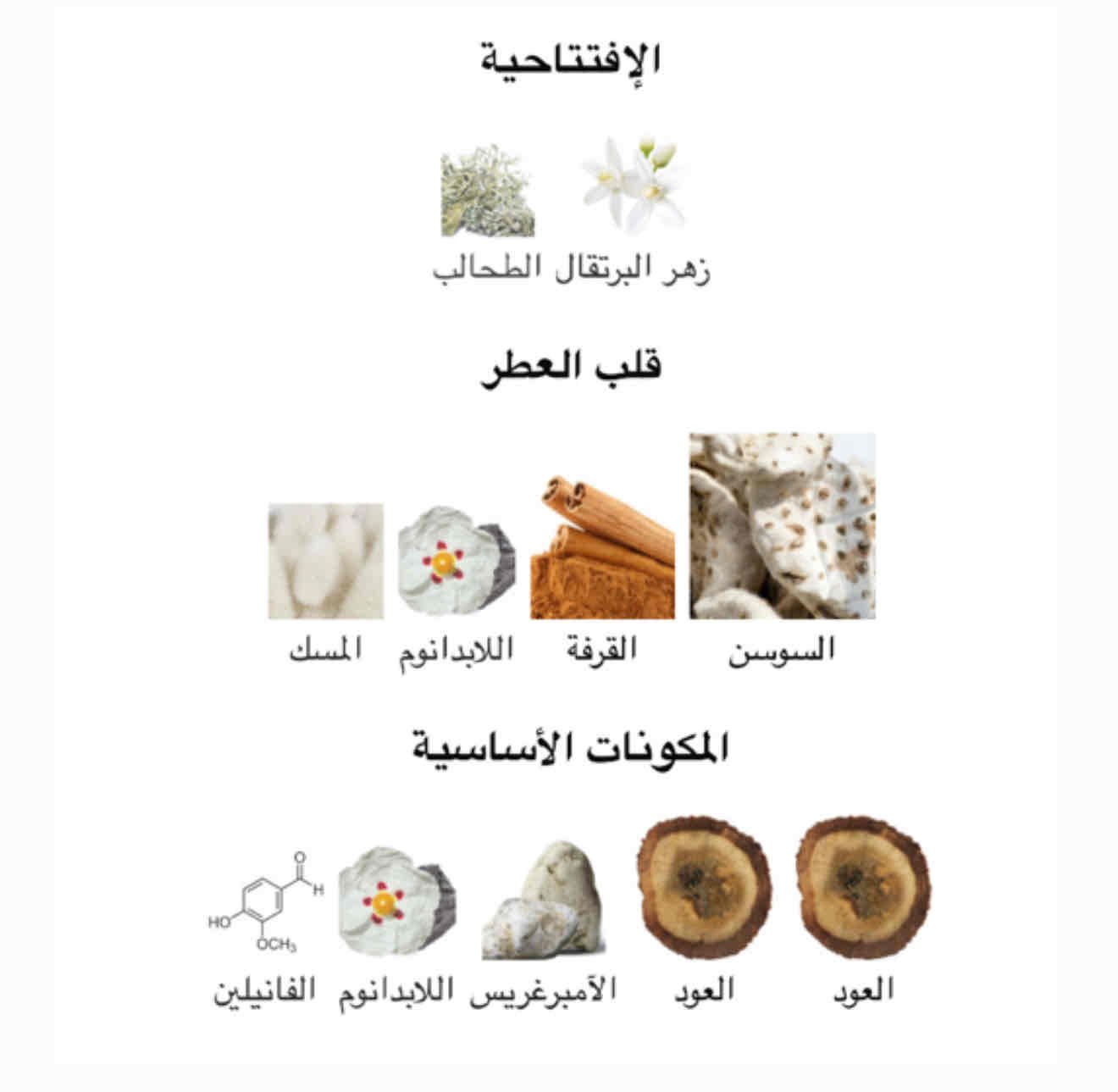 FBCC293C-B7C2-4C7A-8640-88E65675408B